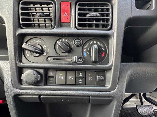 Suzuki SUPER CARRY 2026