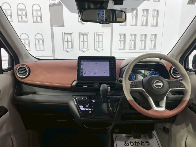 Nissan DAYZ 2024