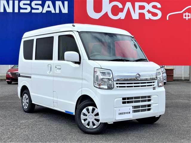 Nissan NV100 Clipper Van 2025