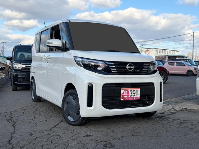 Nissan ROOX 2025