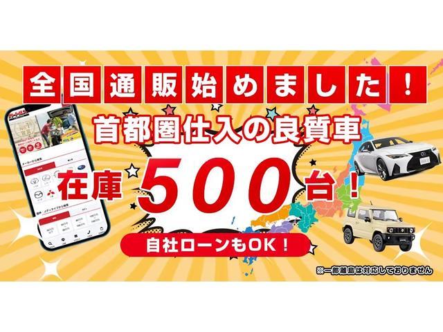 Suzuki WAGON R STINGRAY 2010