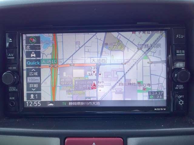 Nissan NV100 Clipper Rio 2021