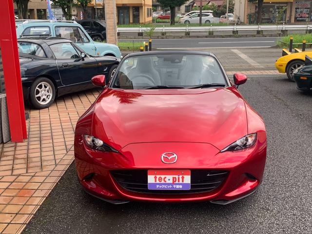 Mazda ROADSTER 2019