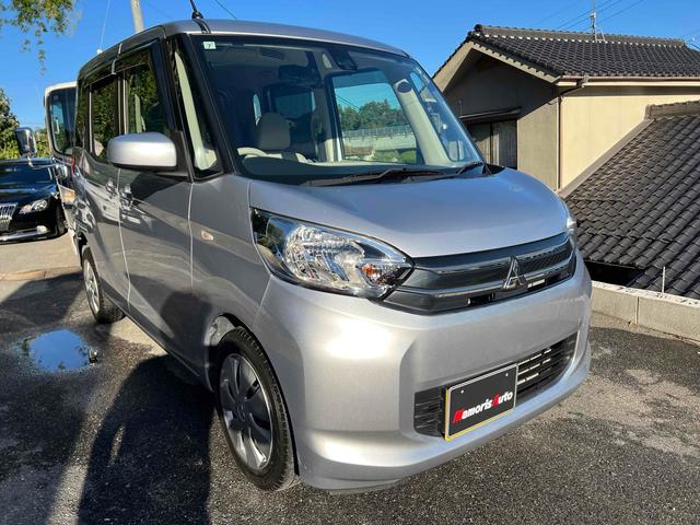 Mitsubishi EK SPACE 2015