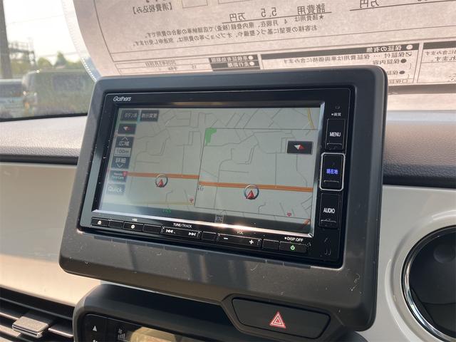Honda N-ONE 2023
