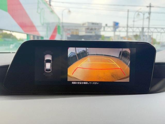 Mazda MAZDA3 FASTBACK 2020