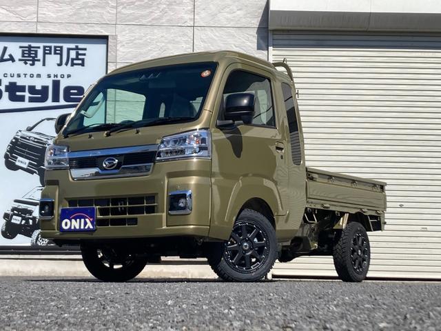 Daihatsu HIJET TRUCK 2026