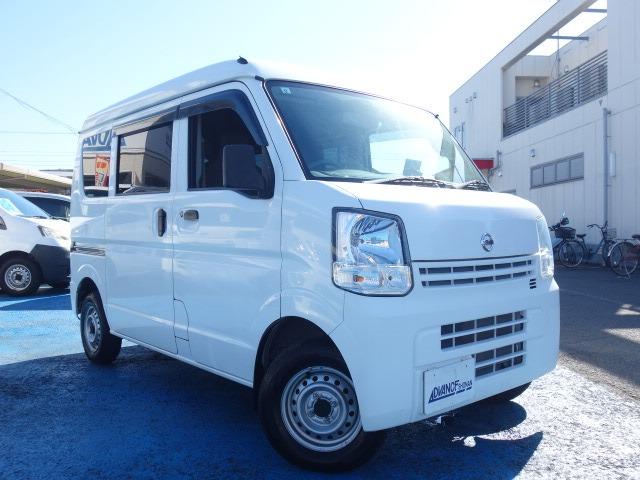 Nissan NV100 Clipper Van 2020