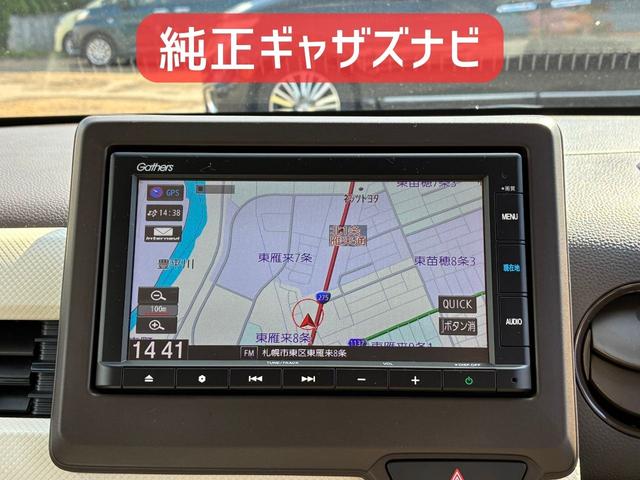 Honda N-WGN 2020