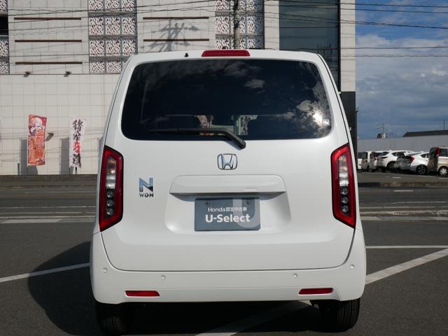 Honda N-WGN 2024