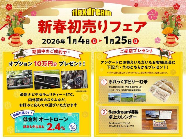 Mitsubishi TRITON 2025