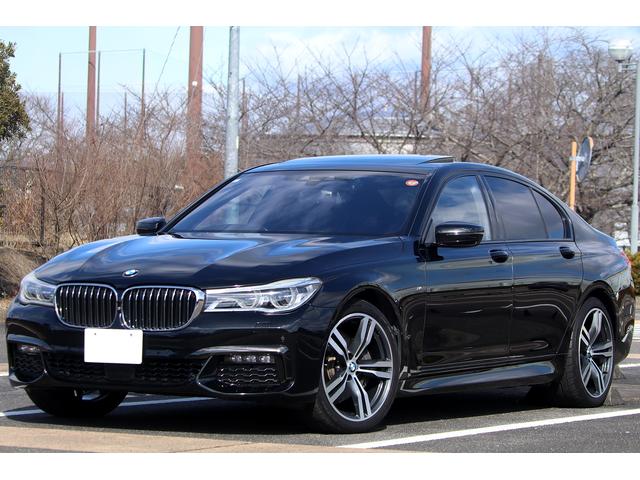 BMW 7 Series 2016