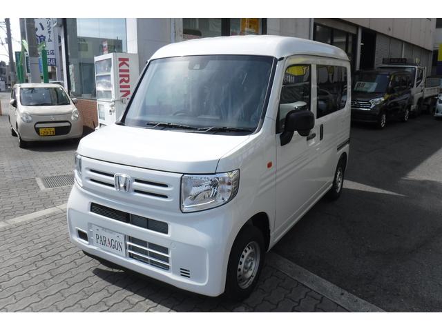Honda N-VAN 2024