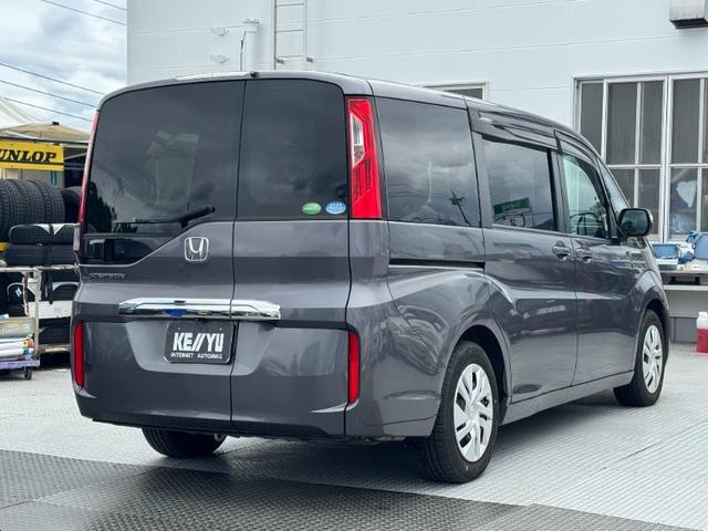 Honda STEPWAGON 2015