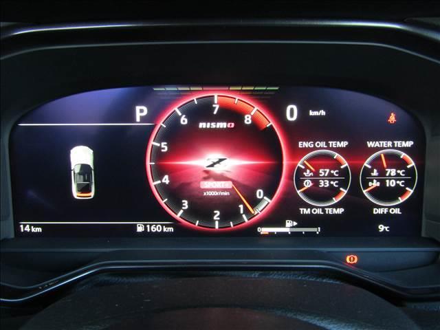 Nissan FAIRLADY Z 2024