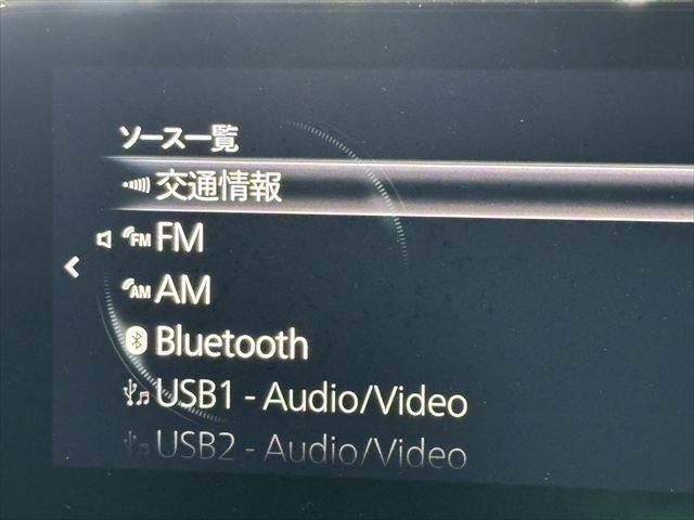 Mazda MAZDA3 FASTBACK 2022