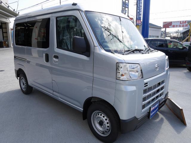 Daihatsu HIJET CARGO 2025