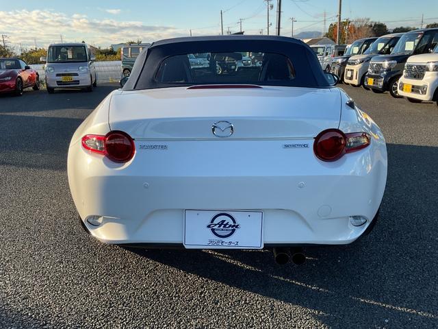 Mazda ROADSTER 2022