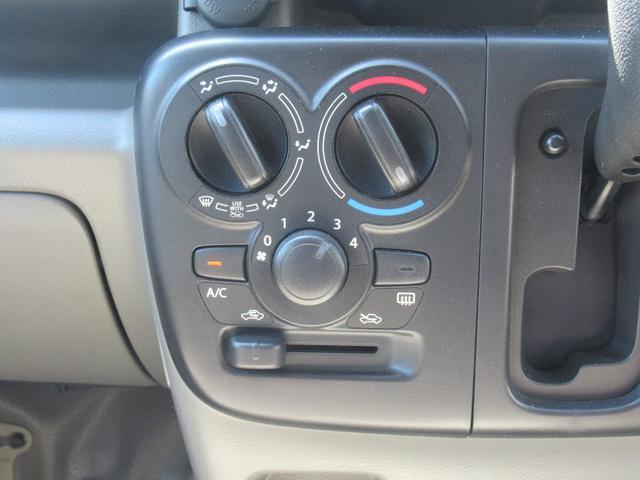 Nissan NV100 Clipper Van 2020