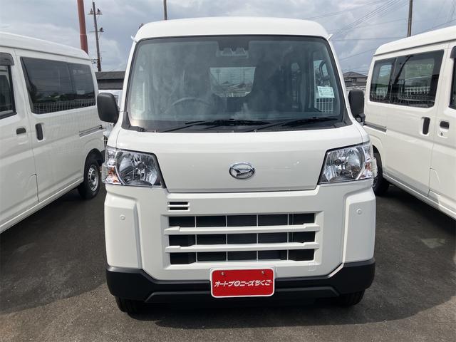 Daihatsu HIJET CARGO 2025