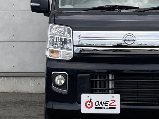 Nissan NV100 Clipper Rio 2018