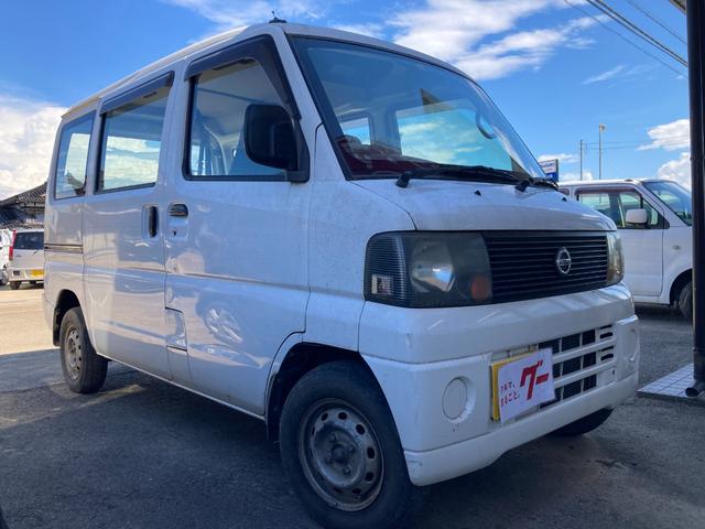 Nissan CLIPPER VAN 2005