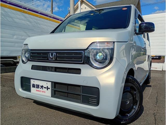 Honda N-WGN 2023