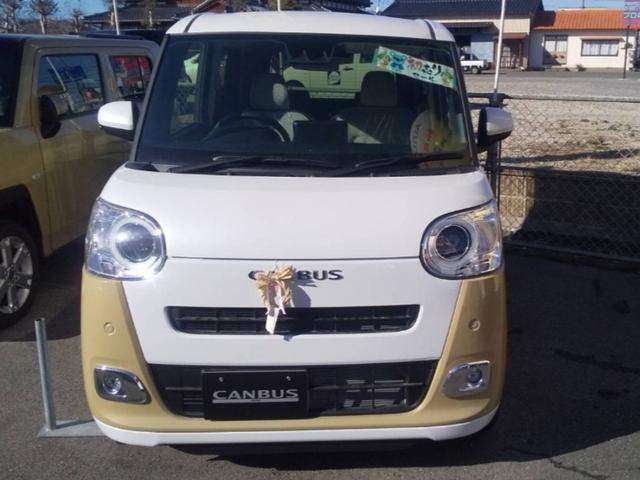 Daihatsu MOVE CANBUS 2023