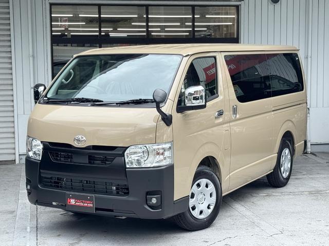 Toyota HIACE VAN 2025