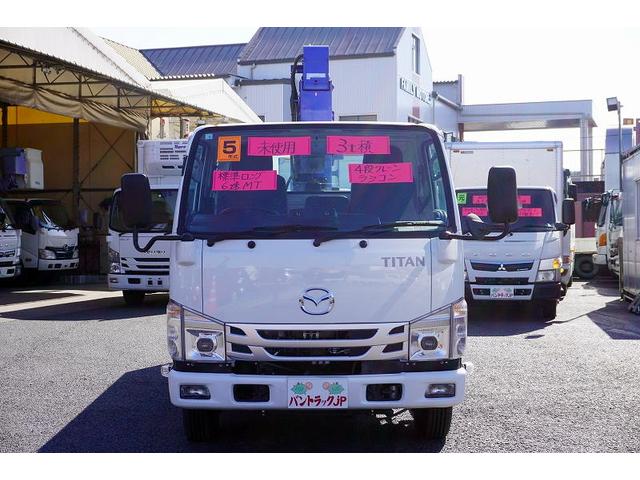 Mazda TITAN TRUCK 2023