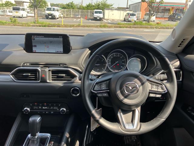 Mazda CX-5 2020