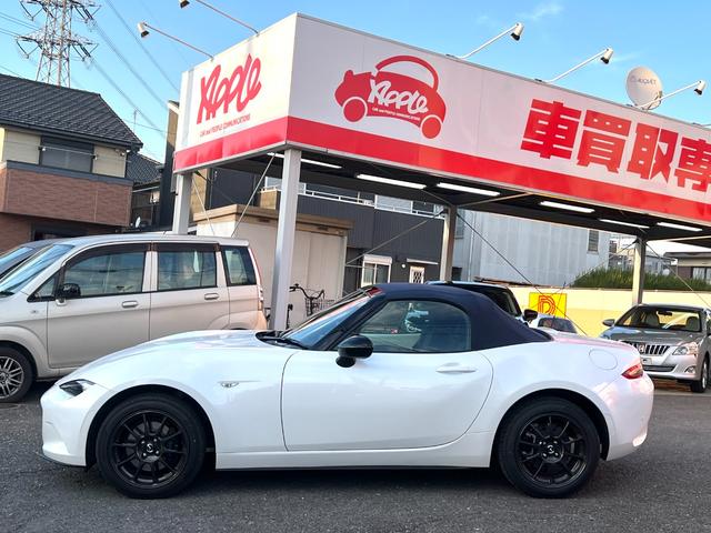 Mazda ROADSTER 2022