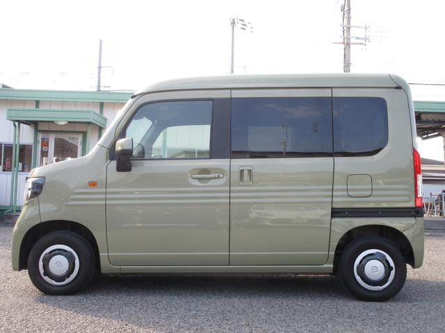 Honda N-VAN PLUS STYLE 2023
