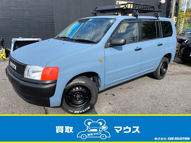 Toyota PROBOX VAN 2008