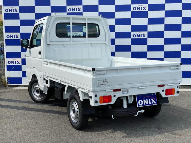 Nissan NT100CLIPPER TRUCK 2025
