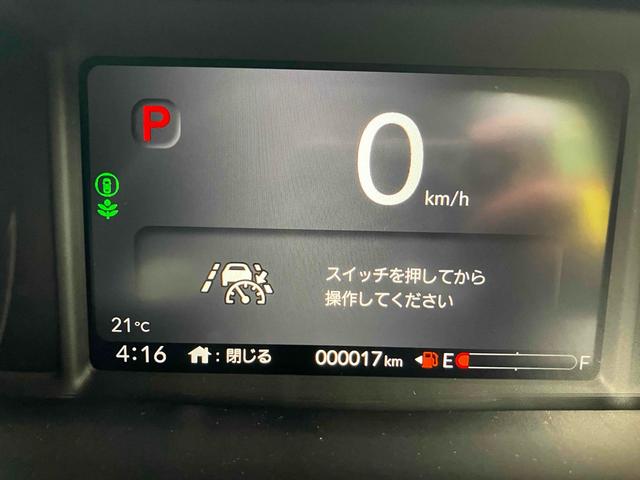 Honda N-BOX JOY 2025