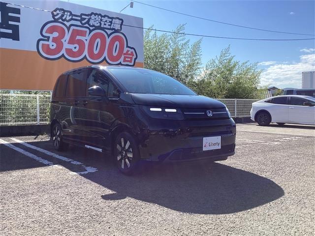 Honda FREED 2025