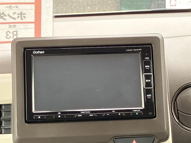 Honda N-WGN 2021