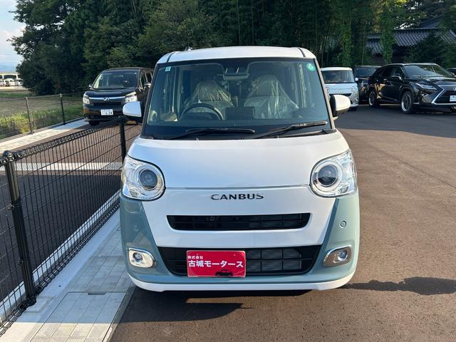 Daihatsu MOVE CANBUS 2024