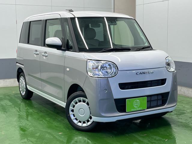 Daihatsu MOVE CANBUS 2025