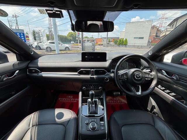 Mazda CX-5 2022