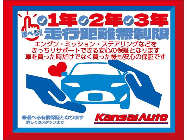 Honda N-VAN 2024