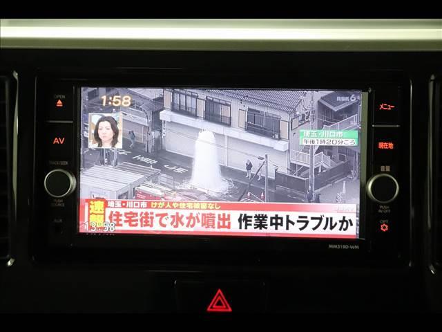 Mitsubishi EK SPACE 2019