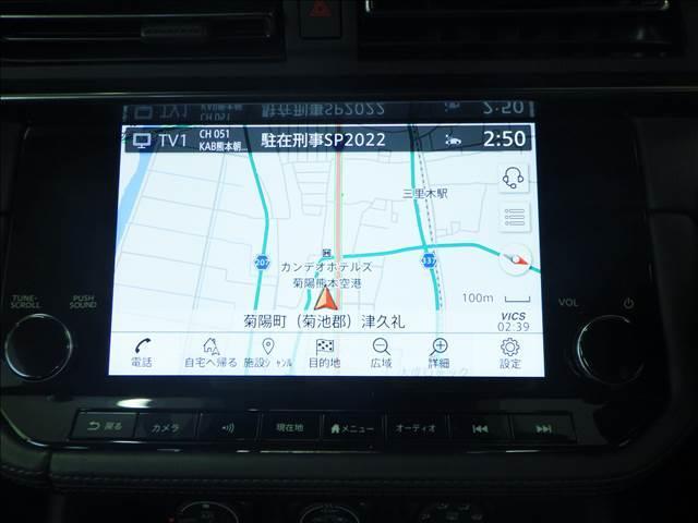 Nissan FAIRLADY Z 2022