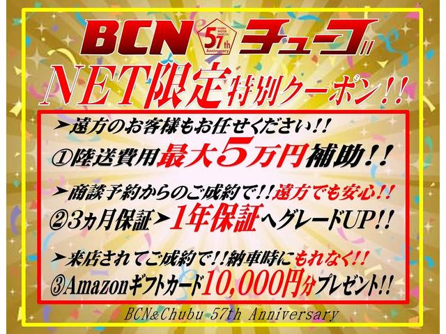 Honda N-WGN CUSTOM 2023