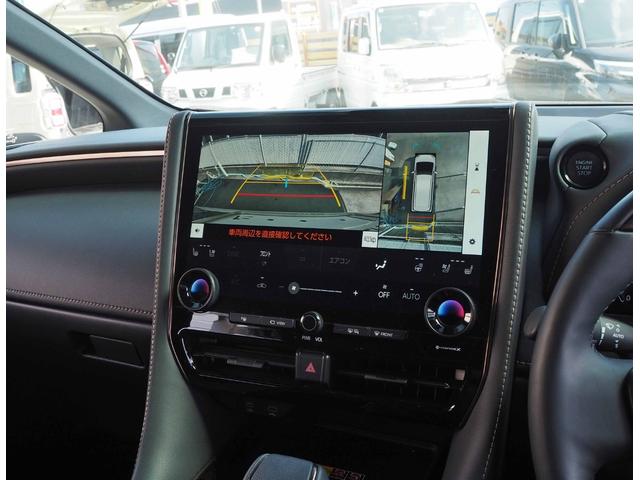 Toyota ALPHARD 2024