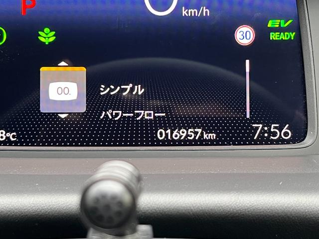 Honda FIT 2021