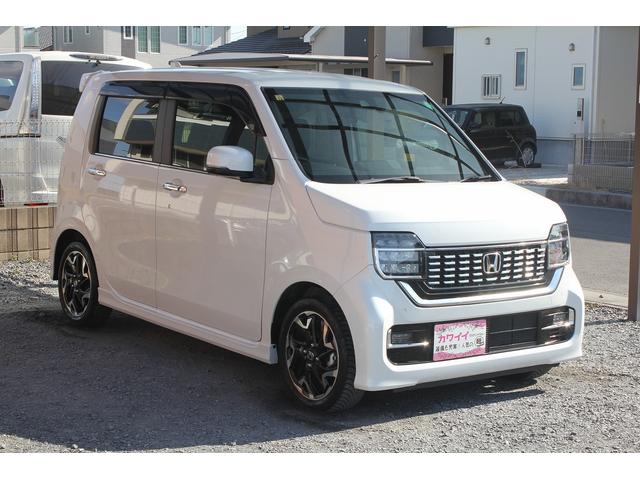 Honda N-WGN CUSTOM 2020