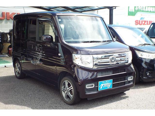 Honda N-VAN PLUS STYLE 2019