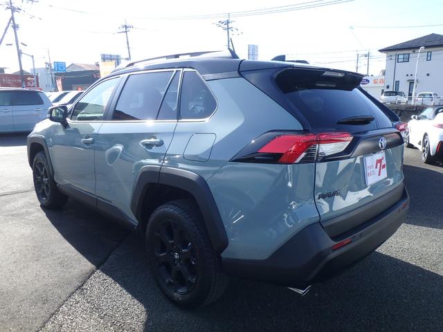Toyota RAV4 2025